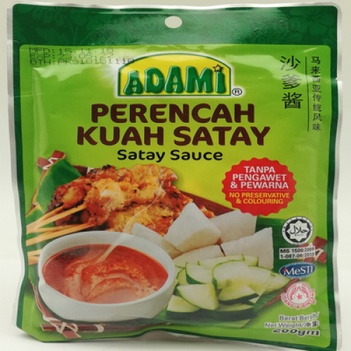 ADAMI PERENCAH KUAH SATAY 1X200G