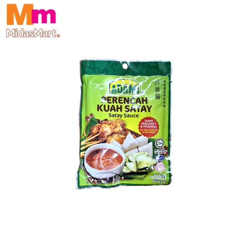 ADAMI SATAY SAUCE INSTANT SEASONING (200G)