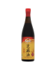 KNIFE SESAME OIL (630ML)