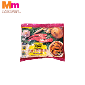 PUTERI CILI GILING - GROUND CHILLI PASTE (200G)