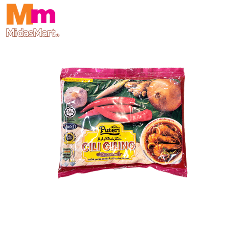 PUTERI CILI GILING - GROUND CHILLI PASTE (200G)