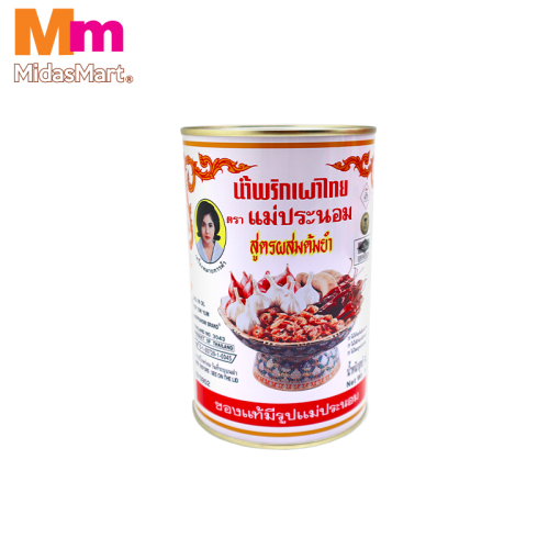 MAE PRANOM THAI CHILLI PASTE (900G)