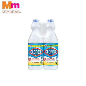CLOROX LIQUID BLEACH - LEMON TWIN PACK (2X1L)