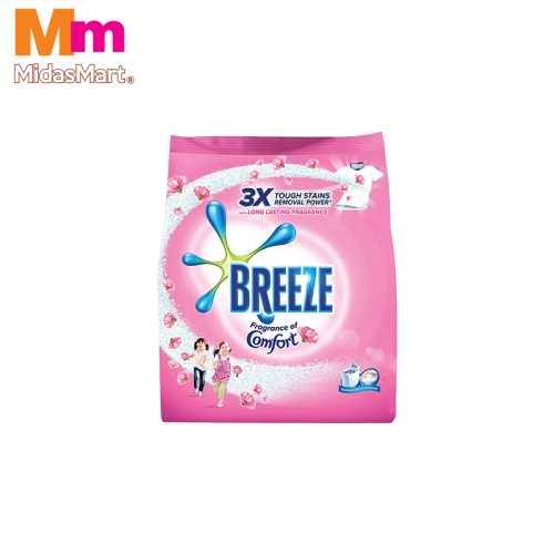 BREEZE FRAGRANCE OF COMFORT POWDER (700G)