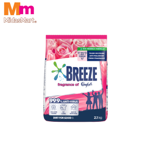 BREEZE POWDER DETERGENT WITH FRAGRANCE OF COMFORT (2.1KG)