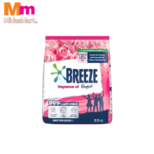 BREEZE POWDER DETERGENT WITH FRAGRANCE OF COMFORT (3.3KG)