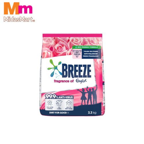 BREEZE POWDER DETERGENT WITH FRAGRANCE OF COMFORT (3.3KG)