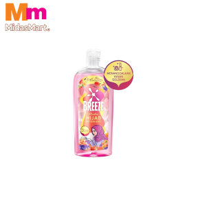 BREEZE ROYAL HIJAB LIQUID DETERGENT (500G)