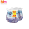 AMBI PUR GEL FRESH AIR FRESHENER RELAXING LAVENDER - TWIN PA