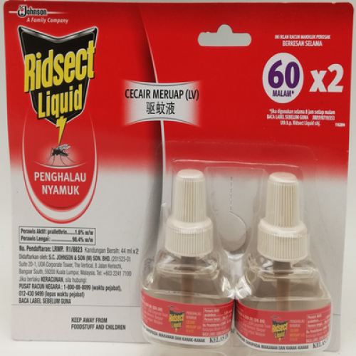 RIDSECT LIQ 60N REF T/PACK 1X2X44ML