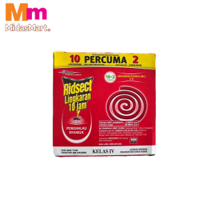 RIDSECT MOSQUITO COIL - REGULAR (12S)