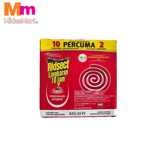 RIDSECT MOSQUITO COIL - REGULAR (12S)