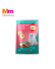 S/HEART POUCH C/FOOD SARDINE WT CHIC 85G