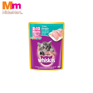 WHISKAS JUNIOR TUNA POUCH (80G)
