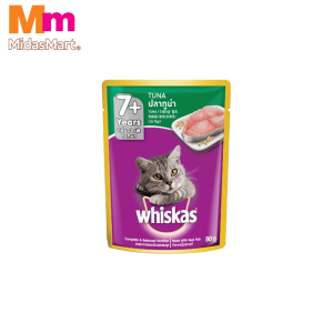 WHISKAS ADULT 7+ TUNA POUCH (80G)