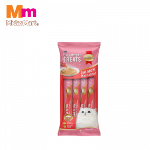SMART HEART CAT CRMY TRT - SALMON 1X4X15G SMART HEART CAT CRMY TRT - SALMON 1X4X15G