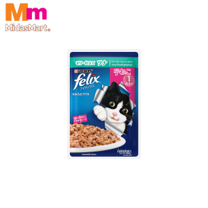 PURINA FELIX KITTEN TUNA POUCH (85G)