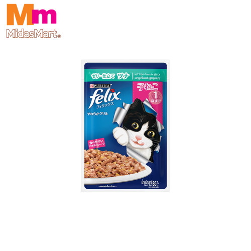 PURINA FELIX KITTEN TUNA POUCH (85G)