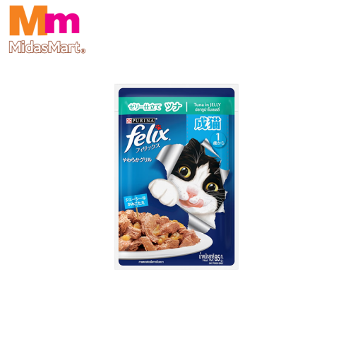 PURINA FELIX ADULT TUNA POUCH (85G)