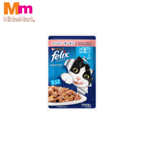 PURINA FELIX ADULT SALMON POUCH (85G)