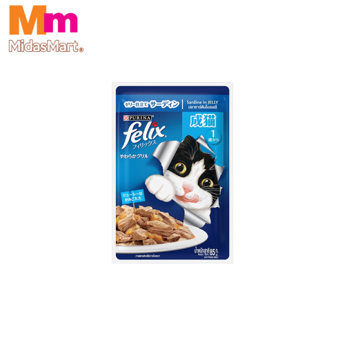 PURINA FELIX ADULT SARDINE POUCH (85G)