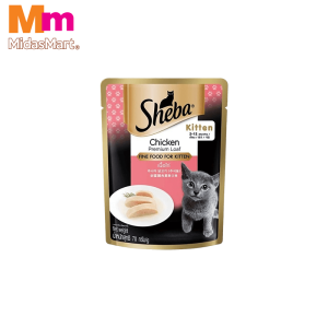 SHEBA KITTEN CHICKEN POUCH (70G)