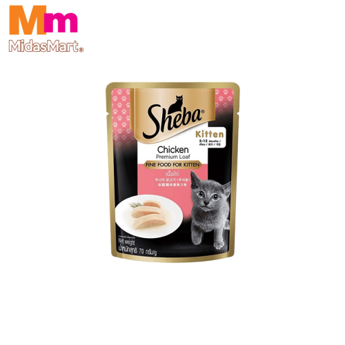 SHEBA KITTEN CHICKEN POUCH (70G)