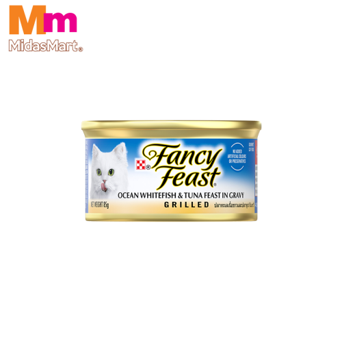 FANCY FEAST GRILLED OCEAN WHITEFISH & TUNA (85G)