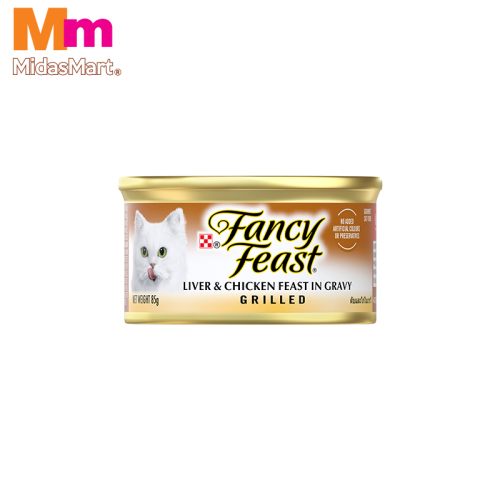 FANCY FEAST GRILLED LIVER & CHICKEN FEAST (85G)