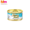 FANCY FEAST GRILLED TUNA FEAST (85G)
