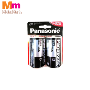 PANASONIC SUPER HEAVY DUTY D BATTERIES (2 PACK)