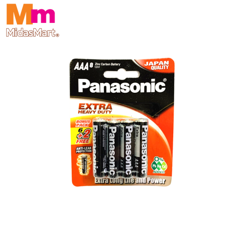 PANASONIC SUPER HEAVY DUTY AAA BATTERIES VALUE PACK (6+2 FREE)
