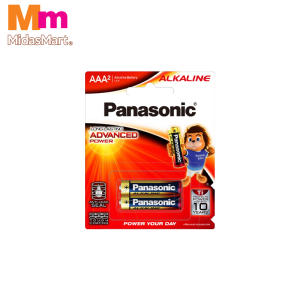 PANASONIC ALKALINE AAA BATTERIES (2 PACK)