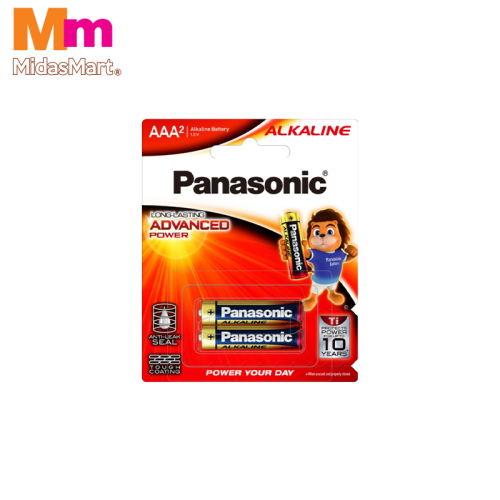 PANASONIC ALKALINE AAA BATTERIES (2 PACK)