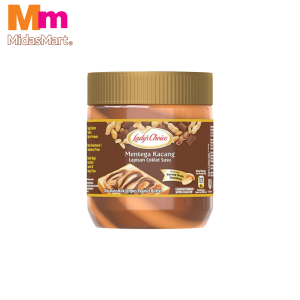 LADY'S CHOICE PEANUT BUTTER CHOCOLATE STRIPE (350G)