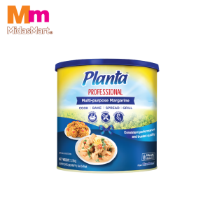 PLANTA MARGARINE (2.5KG)