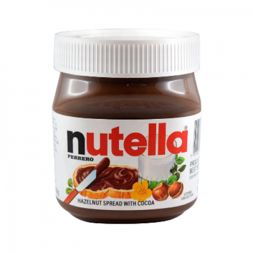 NUTELLA T200 1X200G