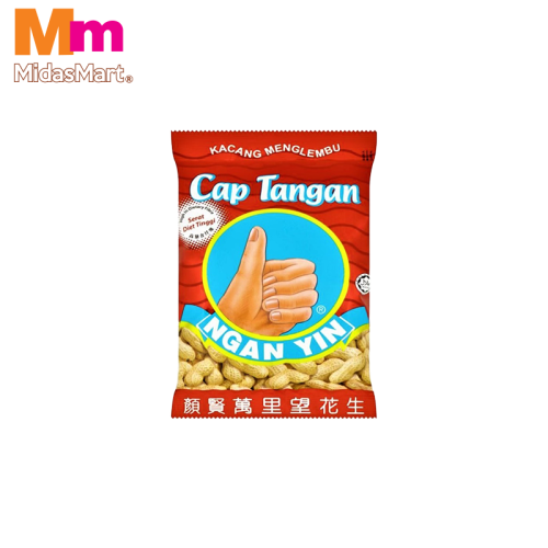 HAND BRAND GROUNDNUTS - KACANG MENGLEMBU (110G)