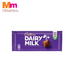 CADBURY DAIRY MILK CHOCOLATE - PLAIN (135G)