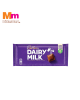 CADBURY DAIRY MILK CHOCOLATE - PLAIN (135G)