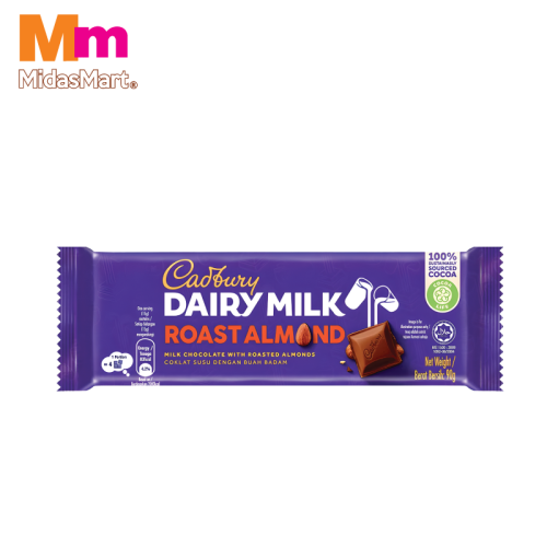 CADBURY DAIRY MILK CHOCOLATE - ROAST ALMOND (130G)