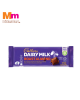 CADBURY DAIRY MILK CHOCOLATE - ROAST ALMOND (130G)