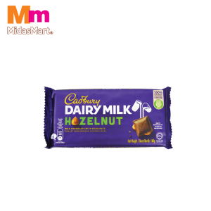 CADBURY DAIRY MILK CHOCOLATE - HAZELNUT (130G)