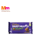 CADBURY DAIRY MILK CHOCOLATE - HAZELNUT (130G)