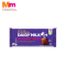 CADBURY DAIRY MILK CHOCOLATE - BLACK FOREST (130G)