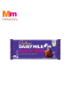 CADBURY DAIRY MILK CHOCOLATE - BLACK FOREST (130G)
