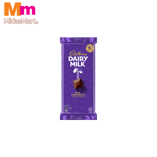CADBURY DAIRY MILK CHOCOLATE BAR (75G)