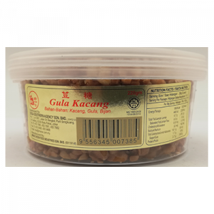 MIAOW GULA KACANG(BTL) 1X220G