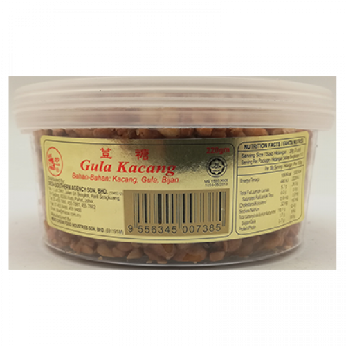 MIAOW GULA KACANG(BTL) 1 x 220G