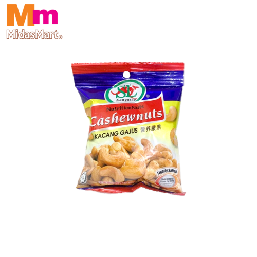 SL NUTRITION CASHEW NUTS (65G)